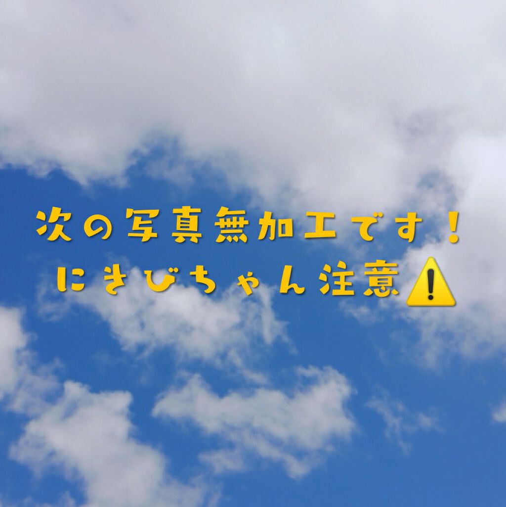 ノーセバム ミネラルパクト N/innisfree/プレストパウダーを使ったクチコミ(2枚目)