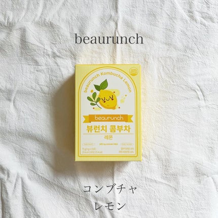 コンブチャ/ビューランチ/コンブチャを使ったクチコミ(1枚目)