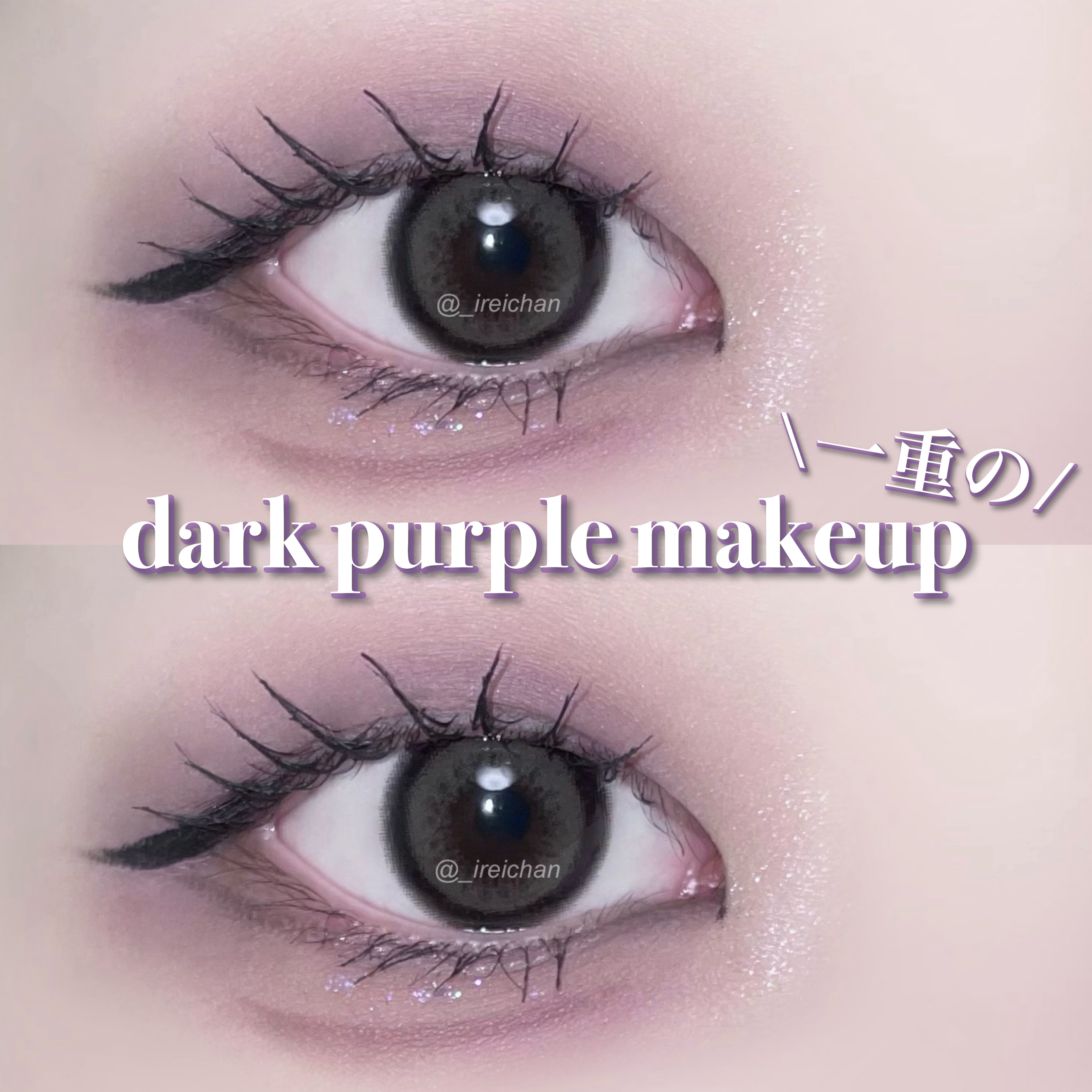 i-DOL NANAVIEW/蜜のレンズ/カラーコンタクトレンズを使ったクチコミ（1枚目）