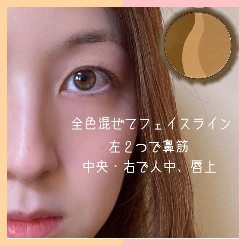シアーマットシェーディング 02 ベージュトーン/Ririmew/シェーディングを使ったクチコミ（3枚目）
