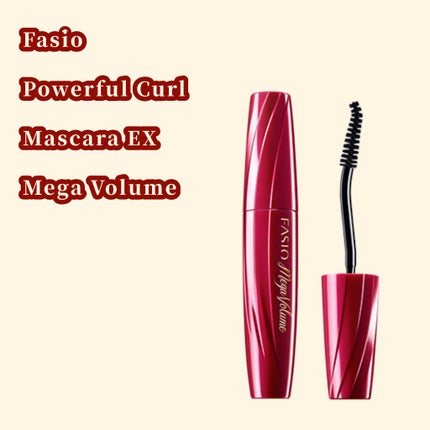 パワフルカール マスカラ EX (メガボリューム)/FASIO/マスカラを使ったクチコミ(1枚目)