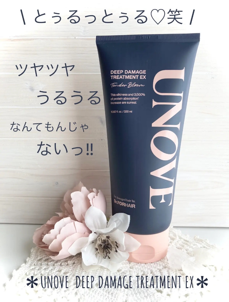 バスコーム/DAISO/ヘアコームを使ったクチコミ（1枚目）