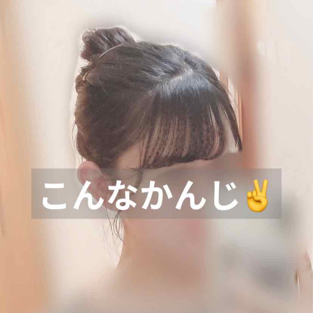 手ぐしが通せるケープ ふんわりスタイル用 無香料/ケープ/ヘアスプレーを使ったクチコミ(3枚目)