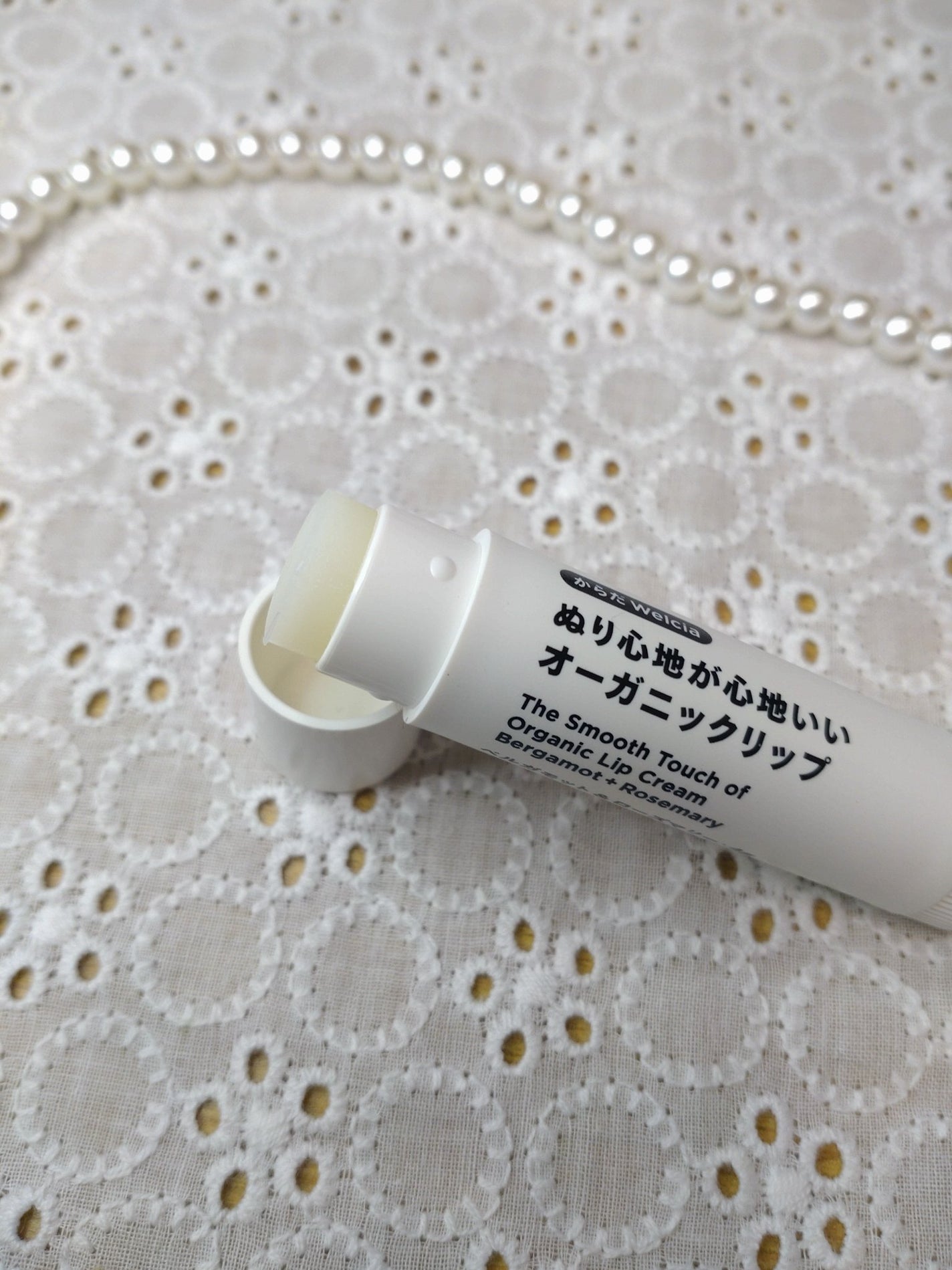 ぬり心地が心地いいオーガニックリップ ベルガモット&ローズマリー/からだWelcia・くらしWelcia/リップクリームを使ったクチコミ(3枚目)