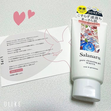 

Salanaru
ピュアクレンジングジェル　ホワイト


今回Lips様を通してサラナル様から頂きました！
気になっていたクレンジングジェルだったのでとても嬉しいです🥰


✼••┈┈••✼••┈┈