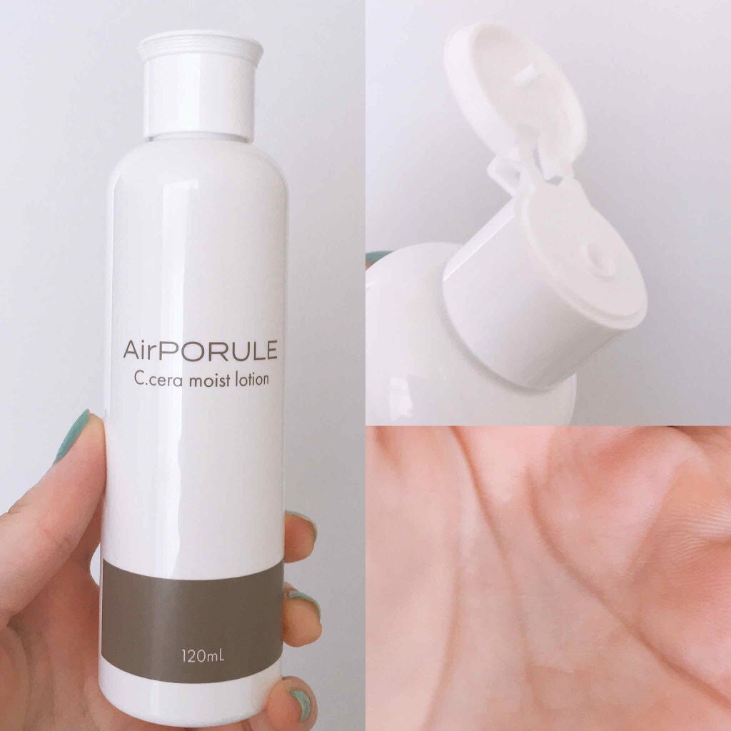 Cセラモイストローション/AirPORULE/化粧水を使ったクチコミ(3枚目)