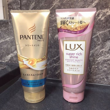 スーパーリッチシャイン ストレートビューティー うねりケアトリートメント/LUX/洗い流すヘアトリートメントを使ったクチコミ（3枚目）