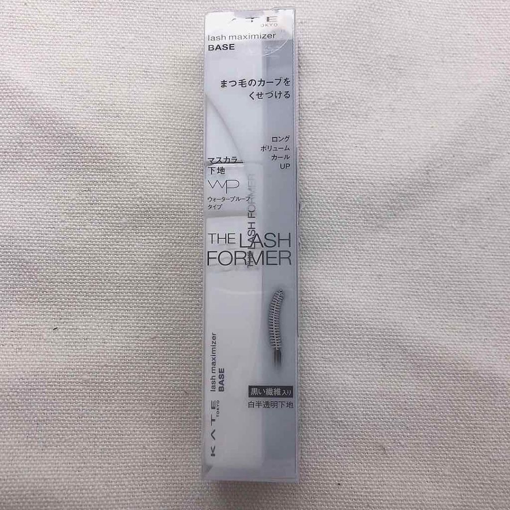 ラッシュマキシマイザーN/KATE/マスカラ下地を使ったクチコミ（1枚目）