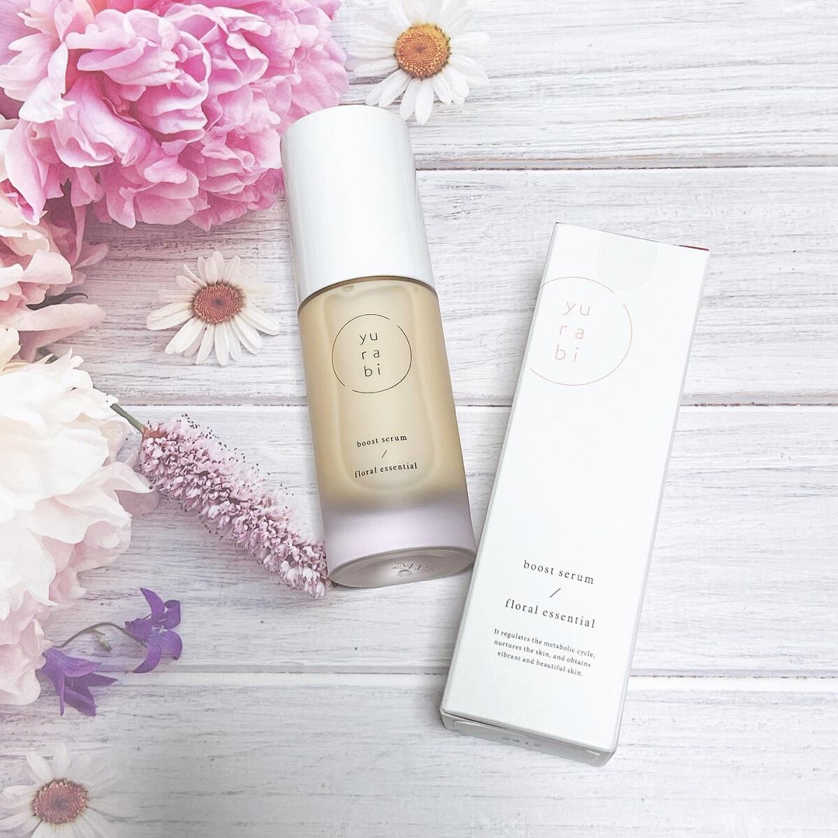 ゆらび ブーストセラム/yurabi/美容液を使ったクチコミ（1枚目）