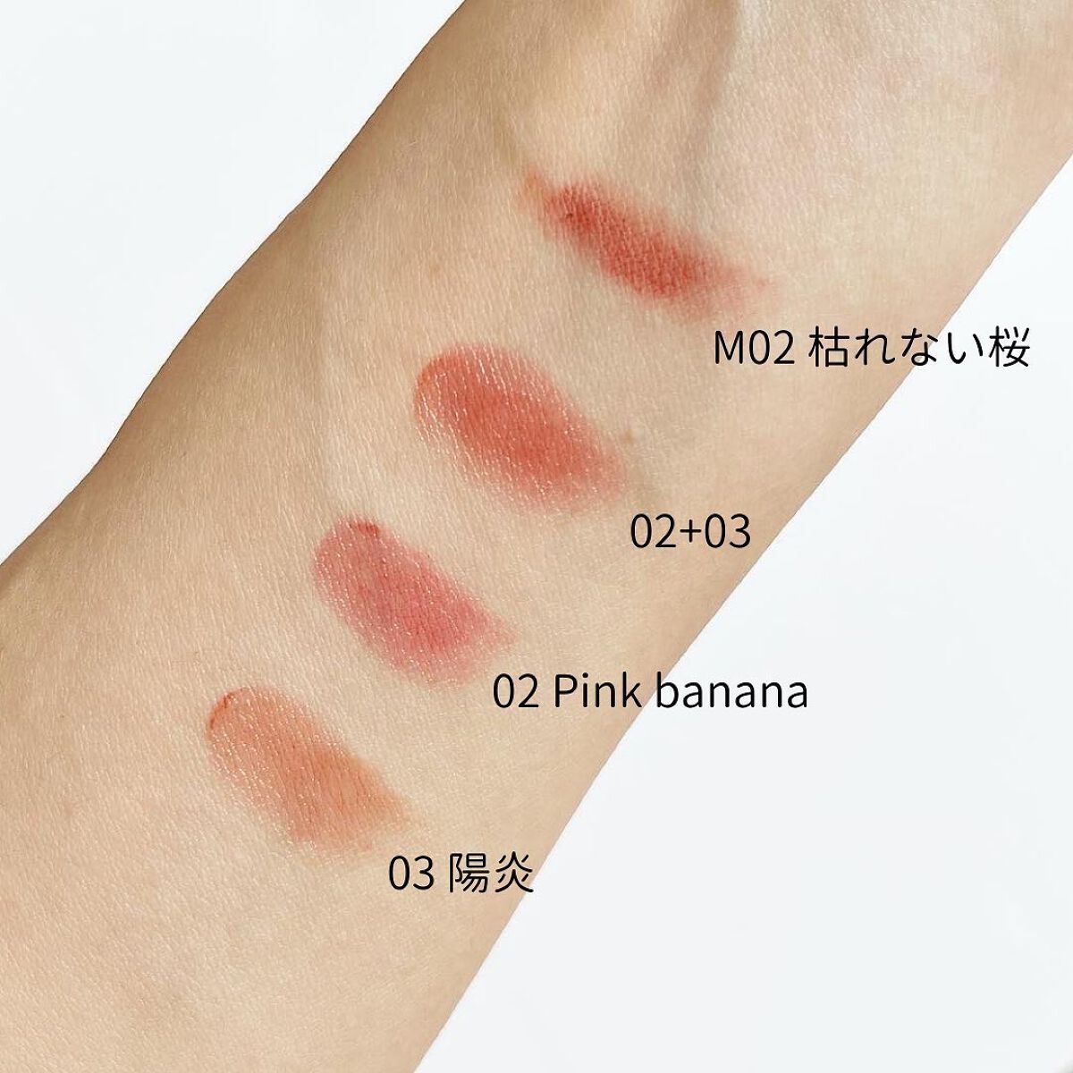 ケイト リップモンスター/KATE/口紅を使ったクチコミ(3枚目)