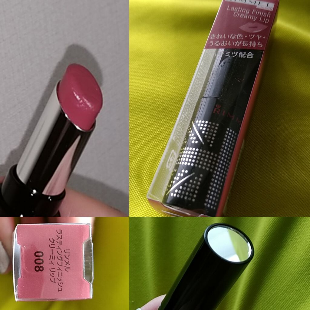 ラスティングフィニッシュ クリーミィ リップ/リンメル ロンドン/口紅を使ったクチコミ(1枚目)