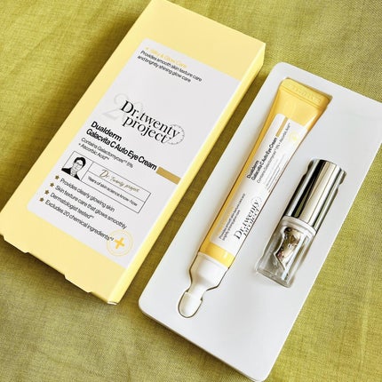 デュアルダムガーラックビタCオートアイクリーム/Dr.Twenty Project/アイケア・アイクリームを使ったクチコミ(7枚目)