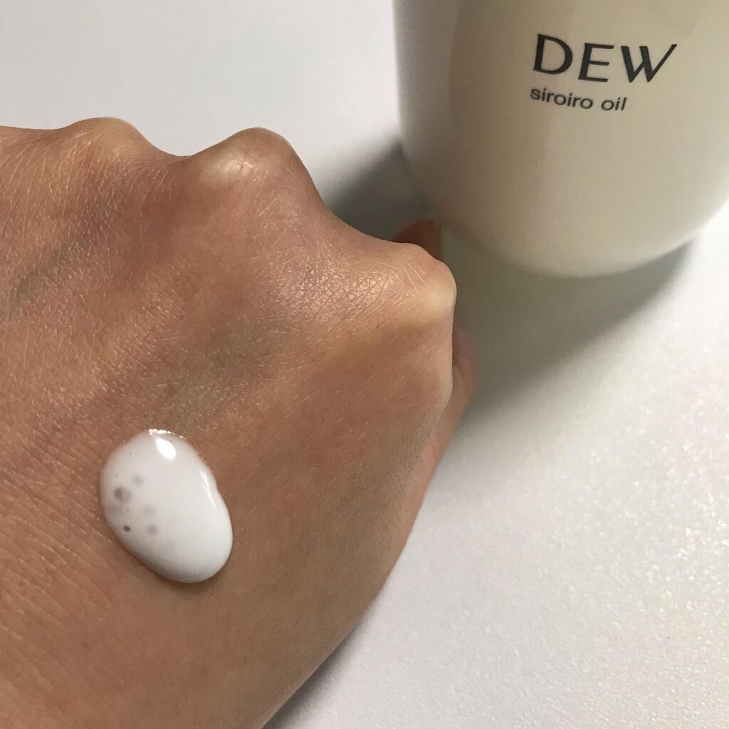 白色オイル/DEW/美容液を使ったクチコミ(3枚目)
