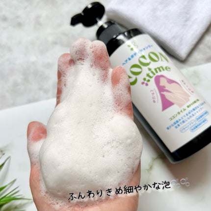 COCON time ココンタイム セリシン入り ヘア&ボディシャンプー/みやびやかシリーズ/市販シャンプーを使ったクチコミ(5枚目)
