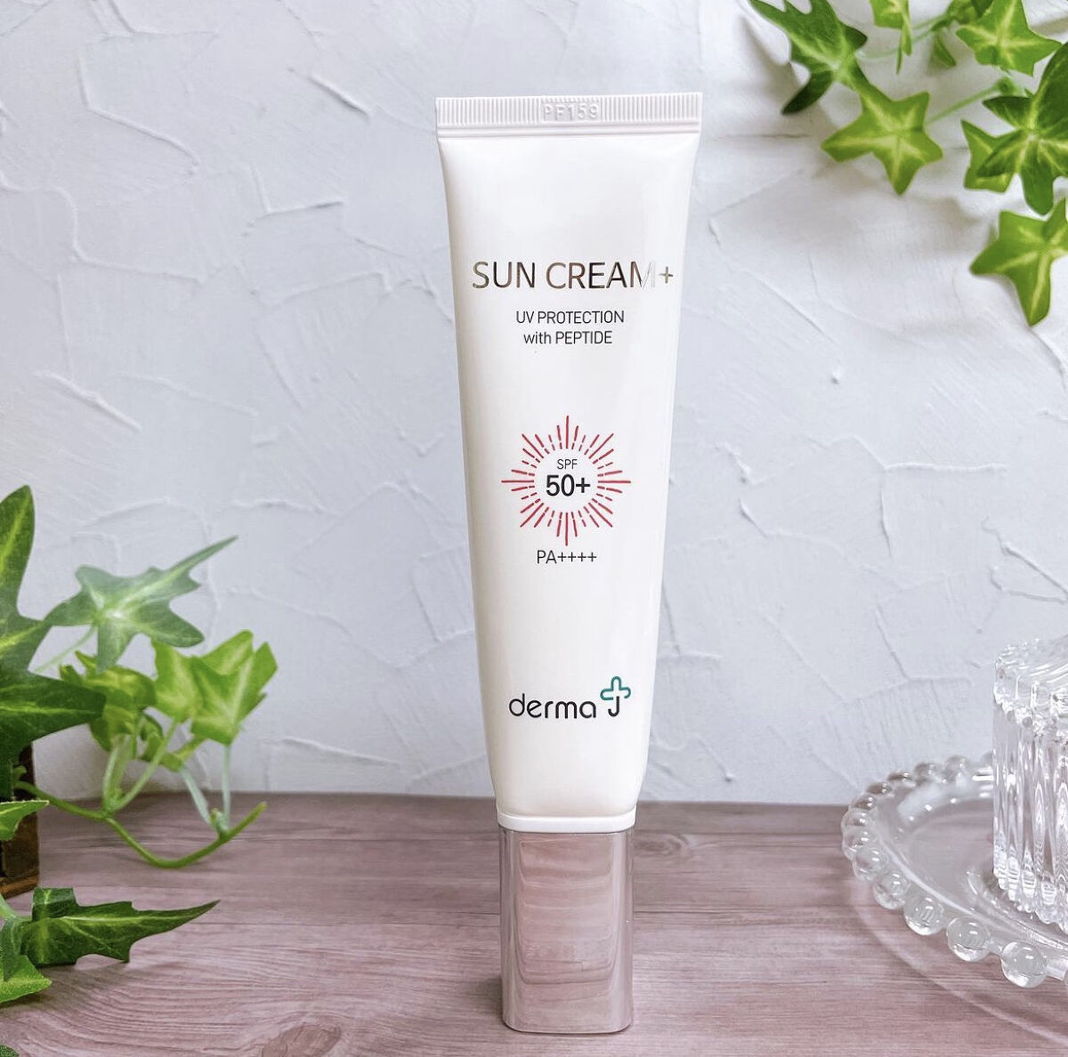 サンクリーム＋/ DermaJ/日焼け止めクリームを使ったクチコミ（2枚目）