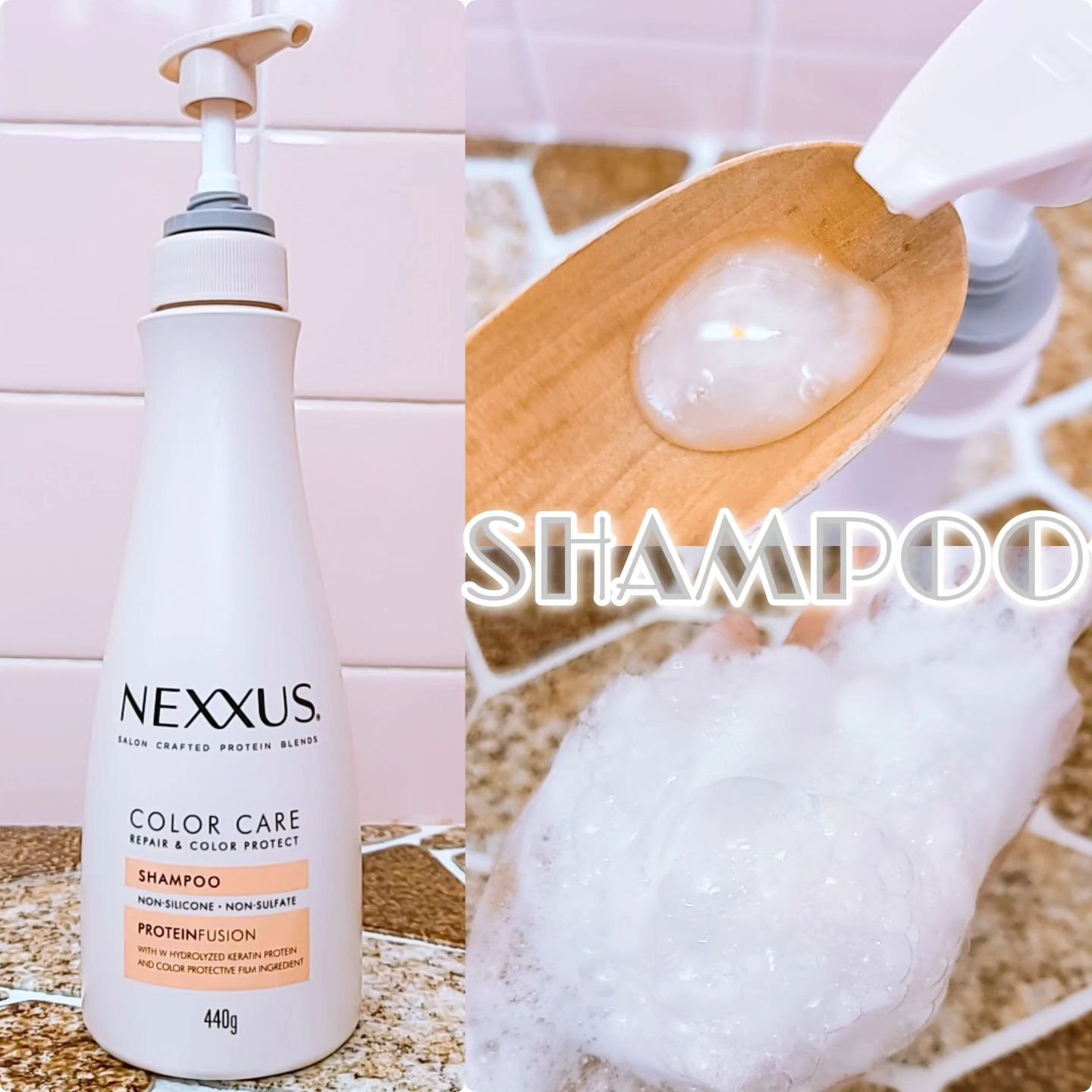 ネクサス リペアアンドカラープロテクト 洗い流すトリートメント ヘアマスク/NEXXUS(ネクサス)/ヘアマスク・ヘアパックを使ったクチコミ（2枚目）