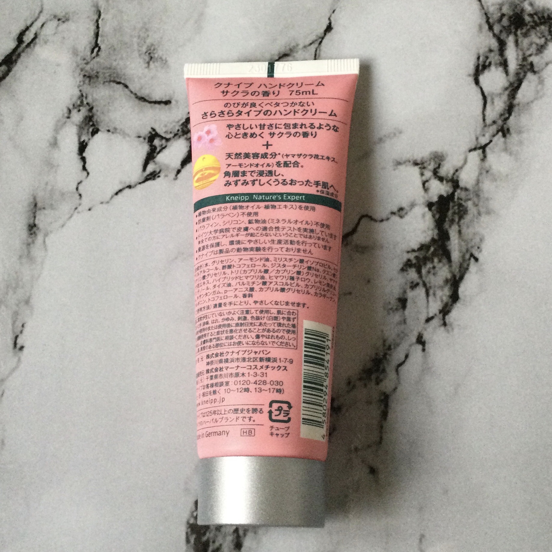 クナイプ ハンドクリーム サクラの香り 75ml【旧】/クナイプ/ハンドクリームを使ったクチコミ（2枚目）