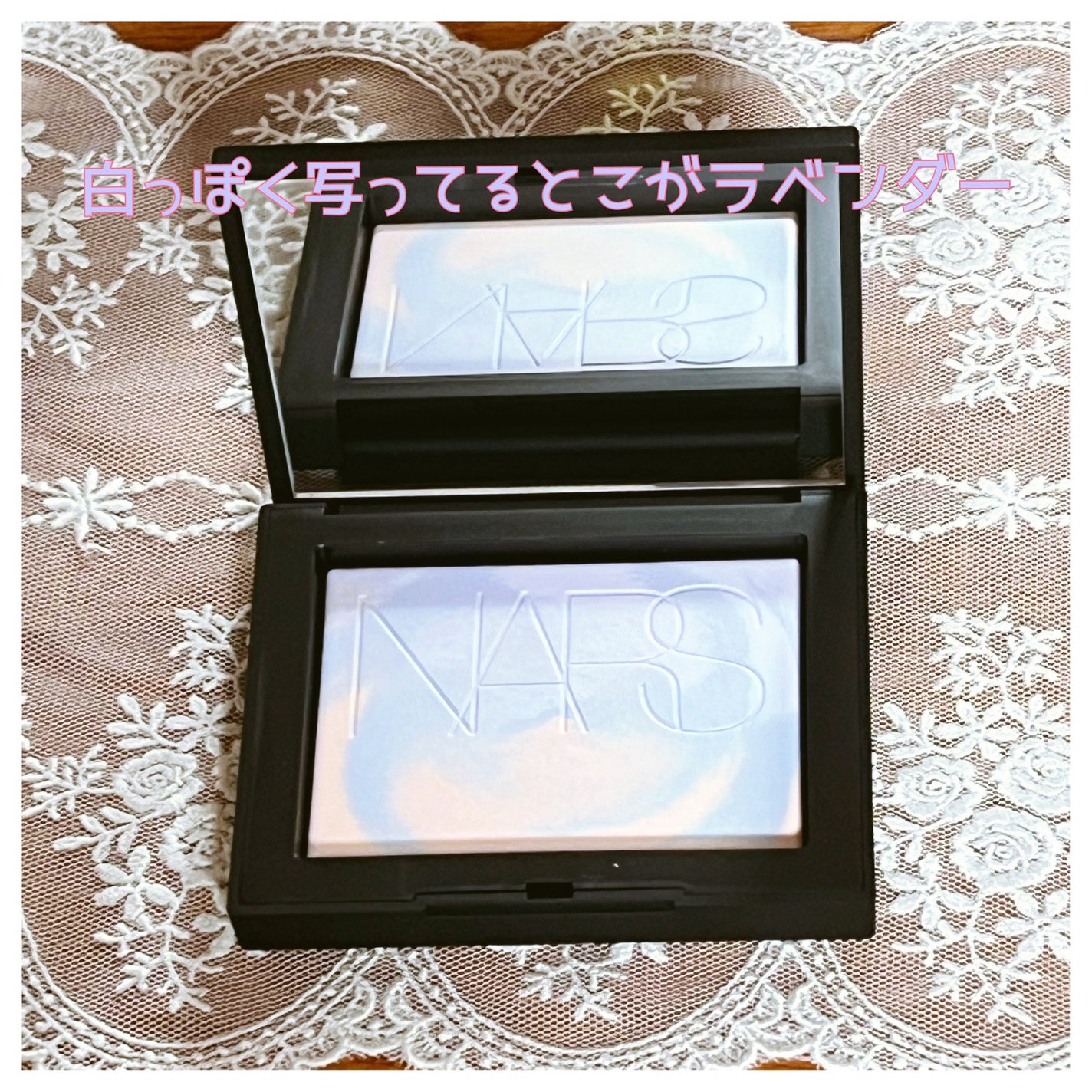 ライトリフレクティング プリズマティックパウダー/NARS/プレストパウダーを使ったクチコミ(2枚目)