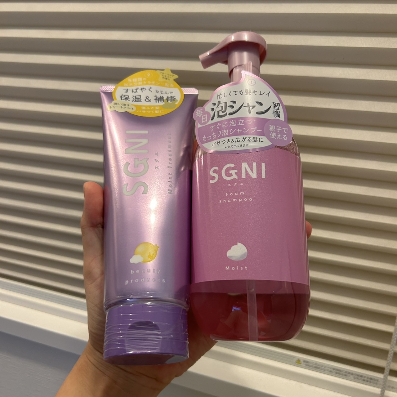 モイスト泡シャンプー〈フローラルムスクの香り〉/SGNI/市販シャンプーを使ったクチコミ（1枚目）