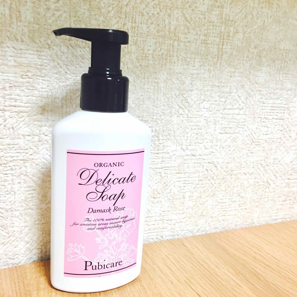 ソフィ デリケートウェットシート フレッシュフローラルの香り/ソフィ/デリケートゾーンケアを使ったクチコミ(1枚目)