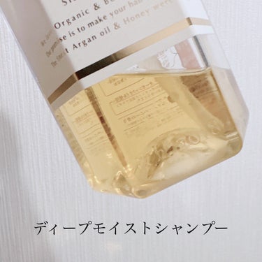 &honey ディープモイスト シャンプー1.0／ヘアトリートメント2.0のクチコミ「【&honey ディープモイストシャンプー&トリートメント】
⭐️&honey ディープモイス.....」（2枚目）