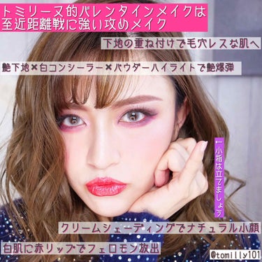 リュクス ジェムズ アイシャドウ パレット/BOBBI BROWN/パウダーアイシャドウを使ったクチコミ（2枚目）