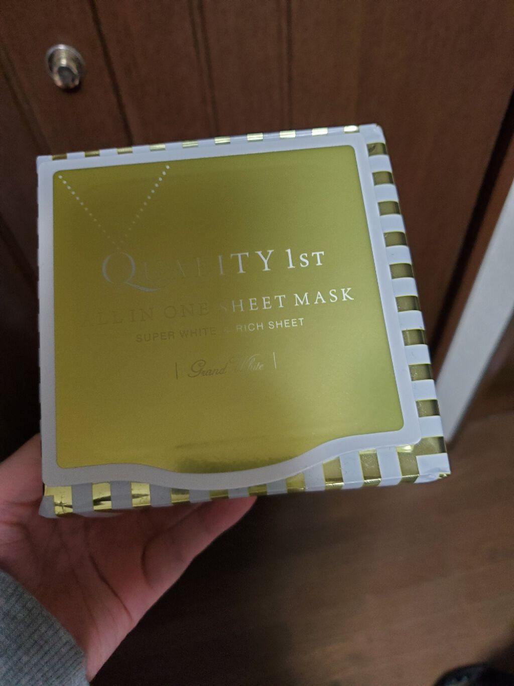 目ざまシート プレミアム 白いちご/サボリーノ/シートマスク・パックを使ったクチコミ(2枚目)