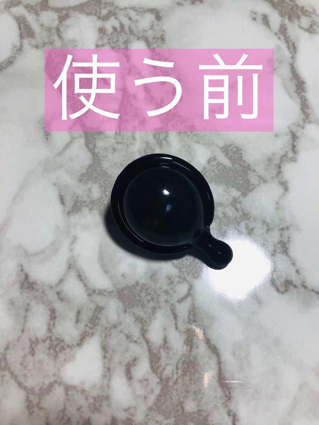 ヘアーオイル【シャイニーブラック】/ellips/ヘアオイルを使ったクチコミ(3枚目)