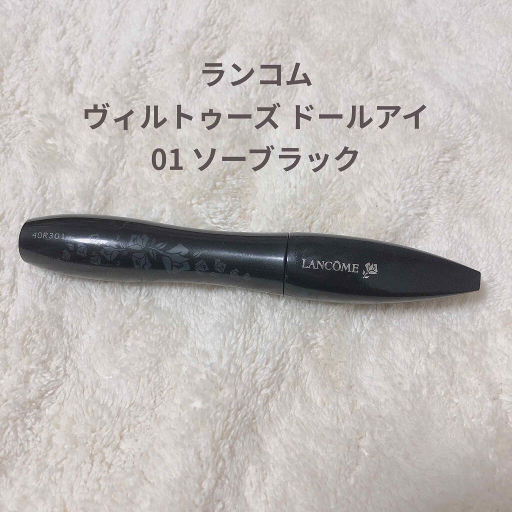 ヴィルトゥーズ ドールアイ/LANCOME/マスカラを使ったクチコミ(2枚目)
