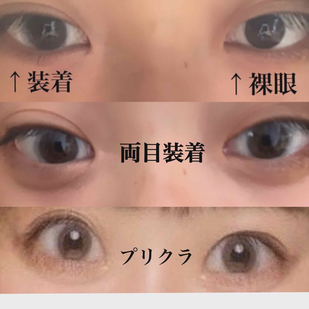 Angelcolor Bambi Series Vintage 1day/AngelColor/ワンデー(1DAY)カラコンを使ったクチコミ(2枚目)