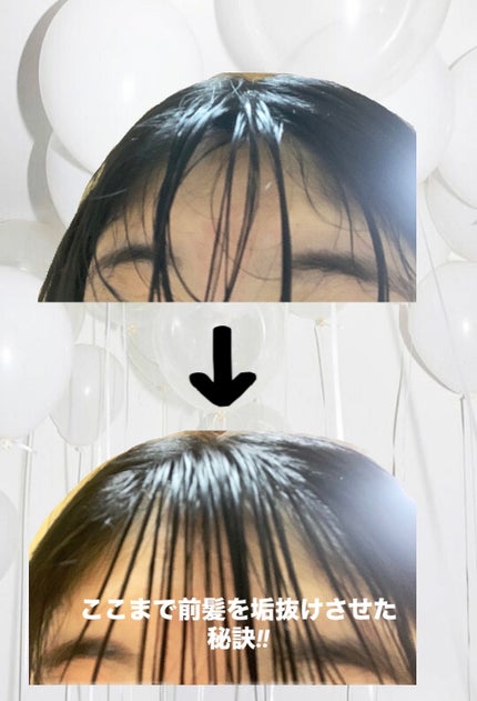 ナチュラル&キープ 無香料/ケープ/ヘアスプレーを使ったクチコミ(1枚目)