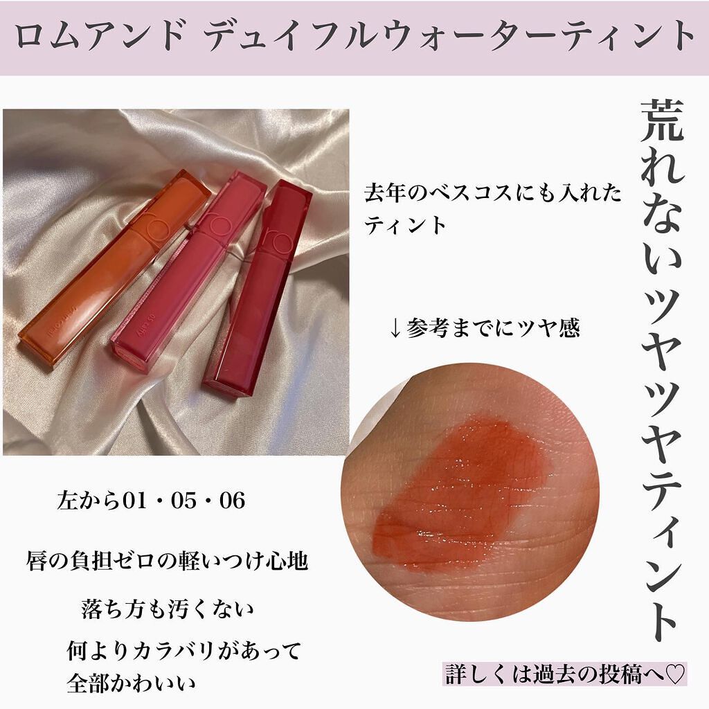 あいか on LIPS 「こんにちは、Sayaです。ご訪問ありがとうございます。今日は明..」(6枚目)