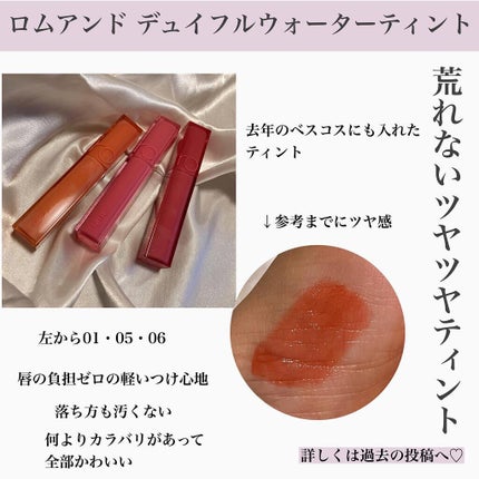 あいか on LIPS 「こんにちは、Sayaです。ご訪問ありがとうございます。今日は明..」(6枚目)