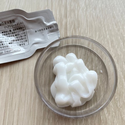 ザビューティ うるツヤチャージヘアパック/エッセンシャル/ヘアマスク・ヘアパックを使ったクチコミ(2枚目)