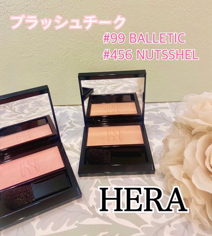 ブラッシュ #456 ナットシェル/HERA/パウダーチークの画像