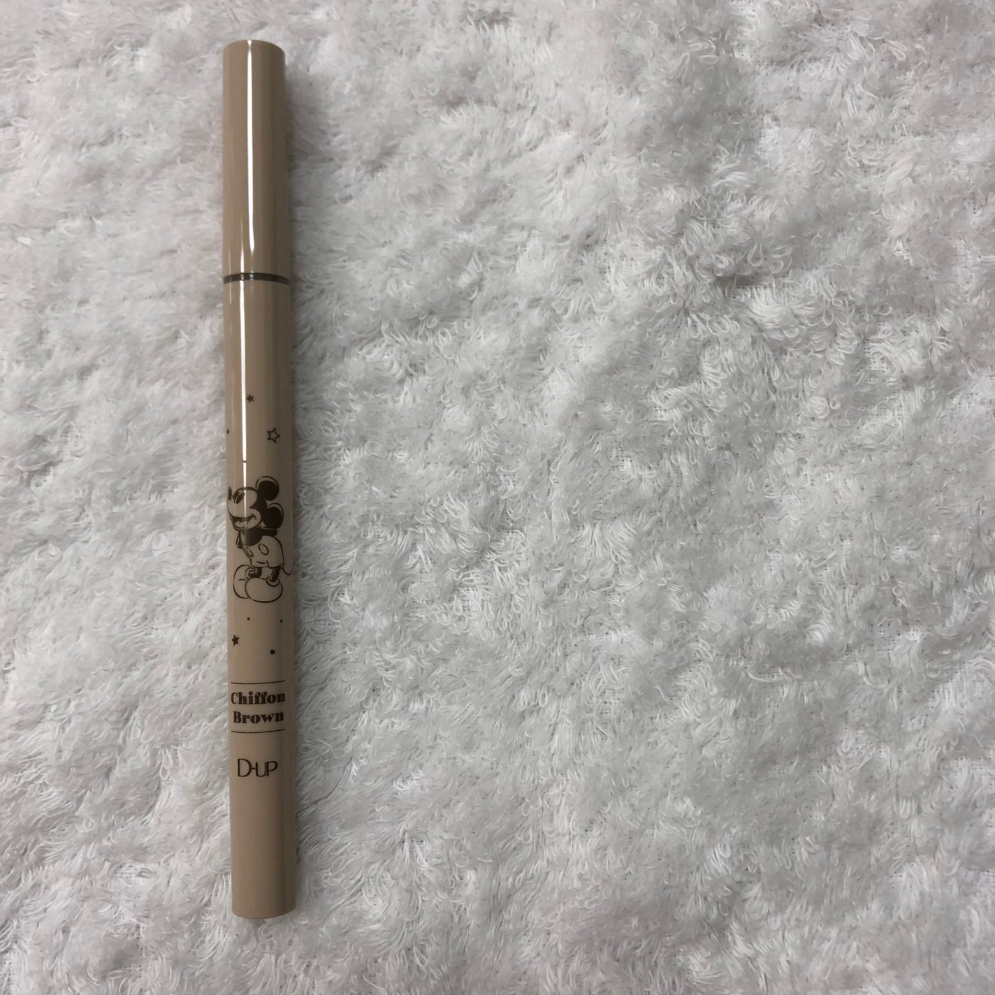 パーフェクトエクステンション マスカラ for カール/D-UP/マスカラを使ったクチコミ(3枚目)