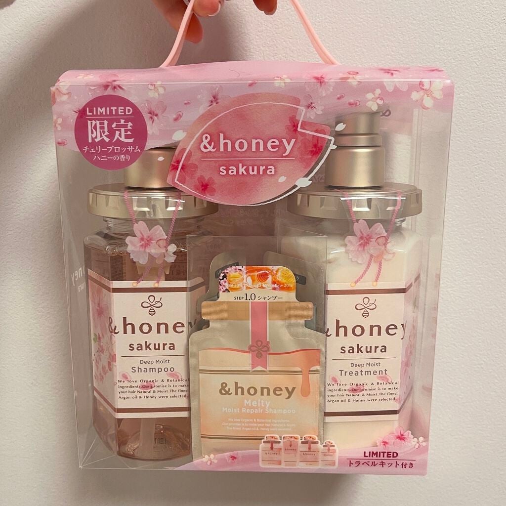 サクラ ディープモイスト シャンプー1.0/ヘアトリートメント2.0/&honey/シャンプー・コンディショナーを使ったクチコミ(1枚目)