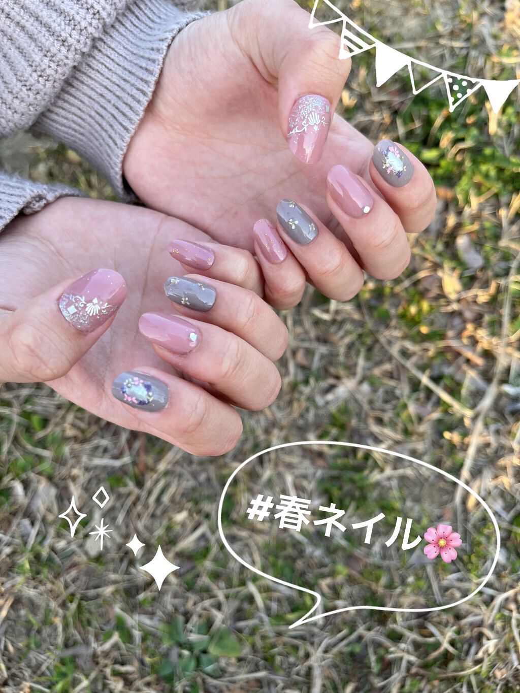 ネイルチップオーバルタイプ/DAISO/ネイルチップ・パーツを使ったクチコミ（1枚目）