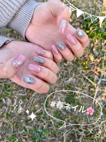 ネイルチップオーバルタイプ/DAISO/ネイルチップ・パーツを使ったクチコミ(1枚目)