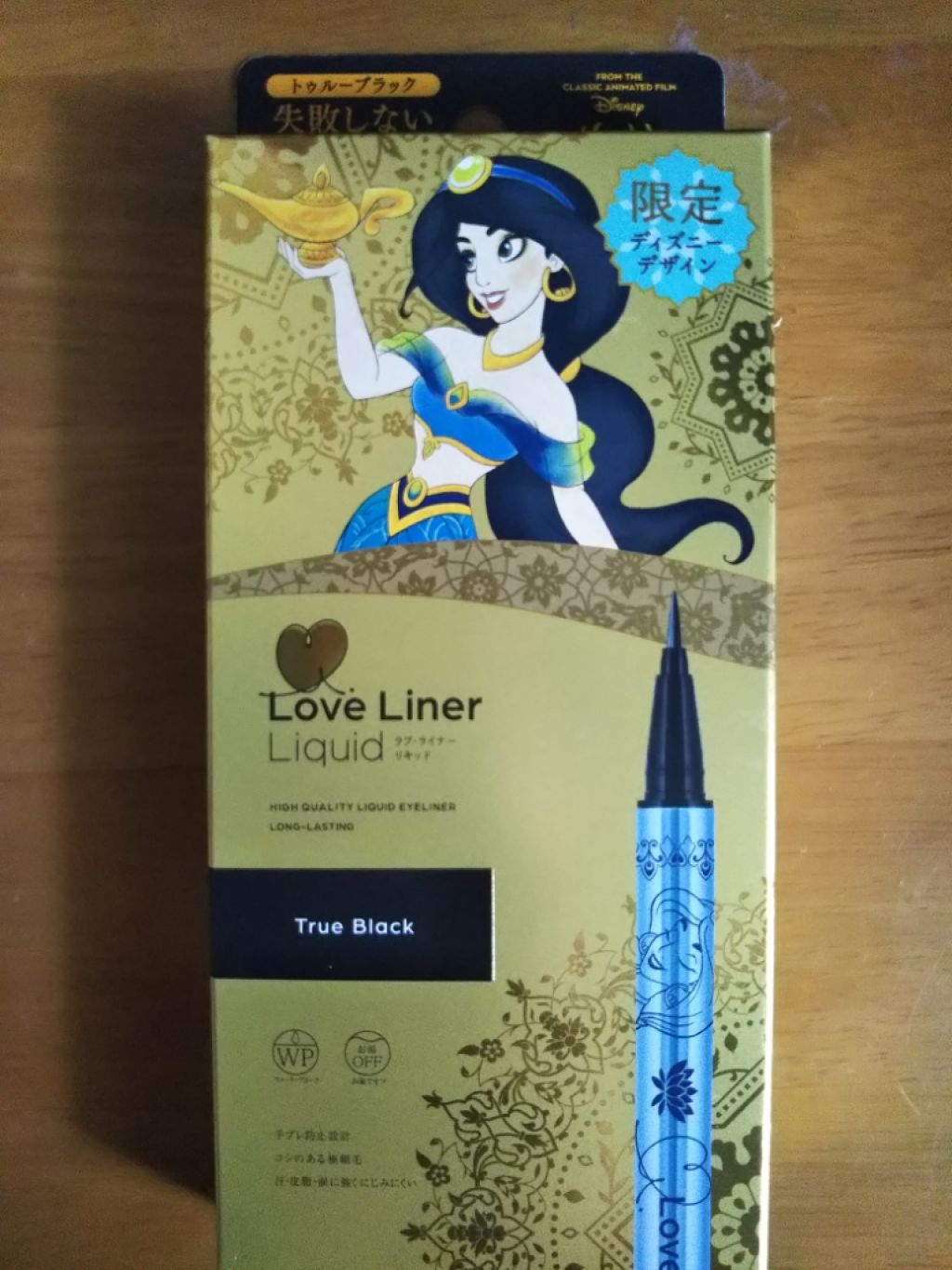 ラブ・ライナー ペンシル 「アラジン」限定デザイン/ラブ・ライナー/ペンシルアイライナーを使ったクチコミ(3枚目)