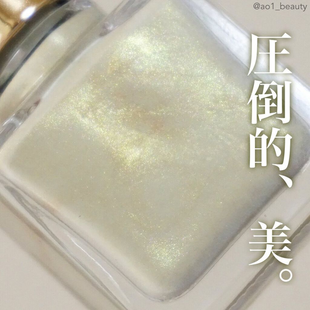 グロッシーコート/スキューズミー/オールインワンネイルを使ったクチコミ(3枚目)