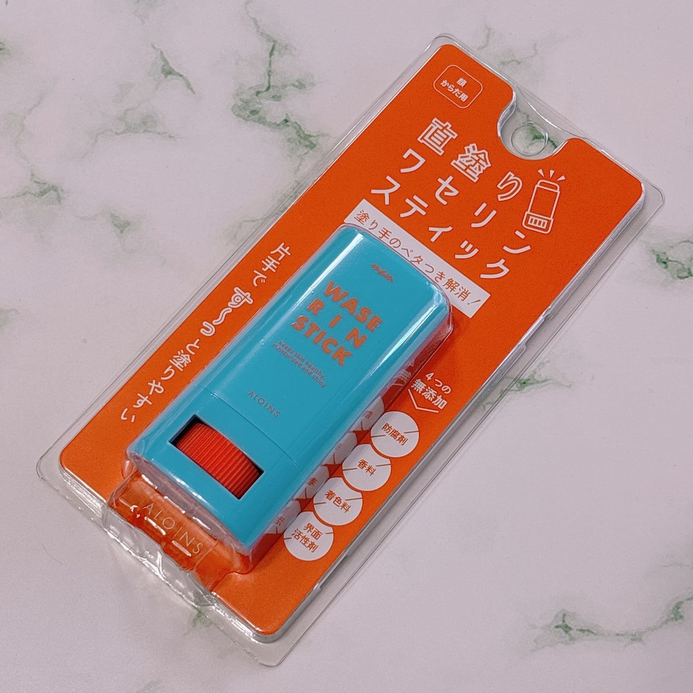 マム ワセリンスティック 17g/マム/ボディクリームを使ったクチコミ(4枚目)