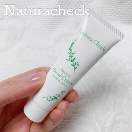 ネック&ハンドクリーム/Natura Check/ネック・デコルテケアを使ったクチコミ(1枚目)
