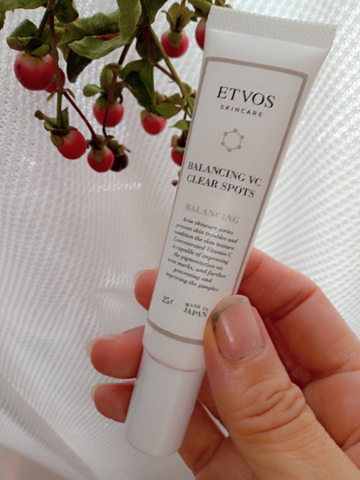 バランシングVCクリアスポッツ/エトヴォス/美容液を使ったクチコミ(1枚目)