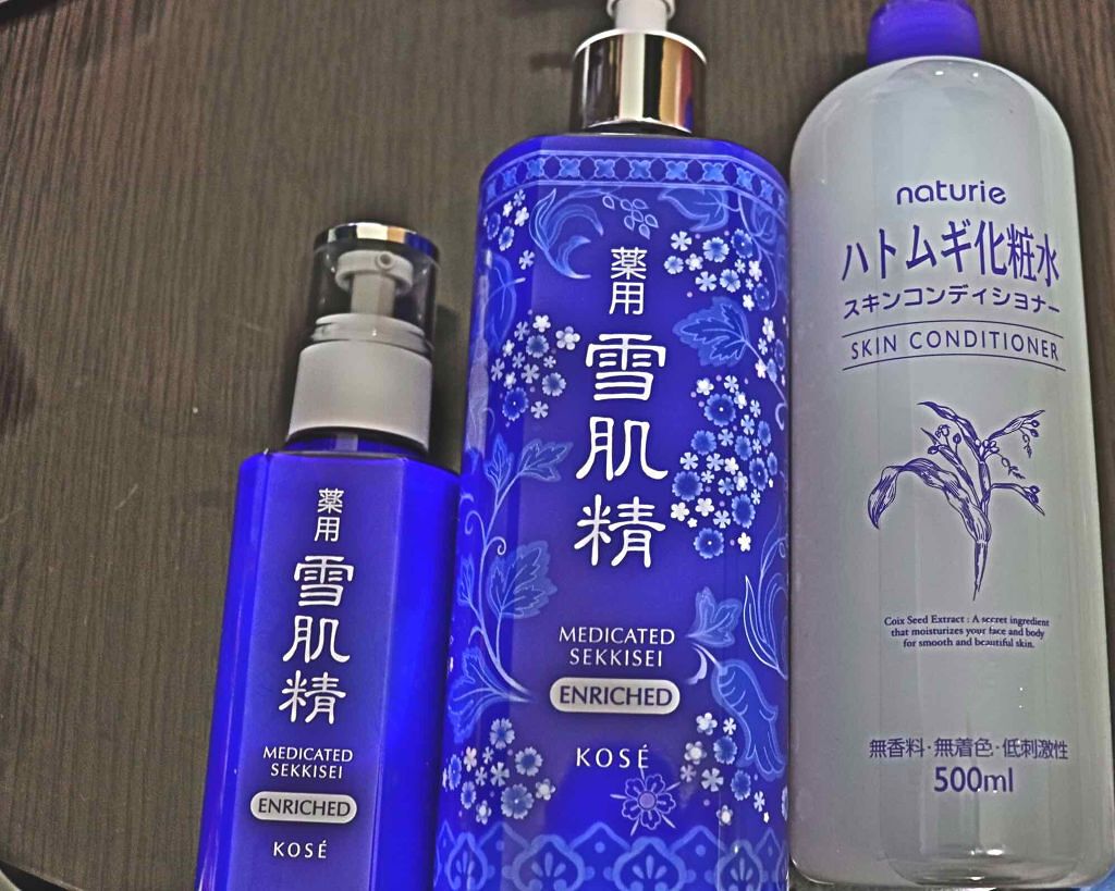 ハトムギ化粧水(ナチュリエ スキンコンディショナー R )/ナチュリエ/化粧水を使ったクチコミ（1枚目）