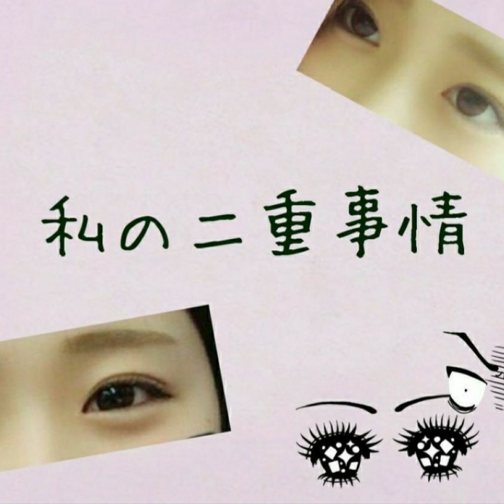 アヴァンセ ラッシュセラム EX(医薬部外品)/アヴァンセ/その他を使ったクチコミ（1枚目）