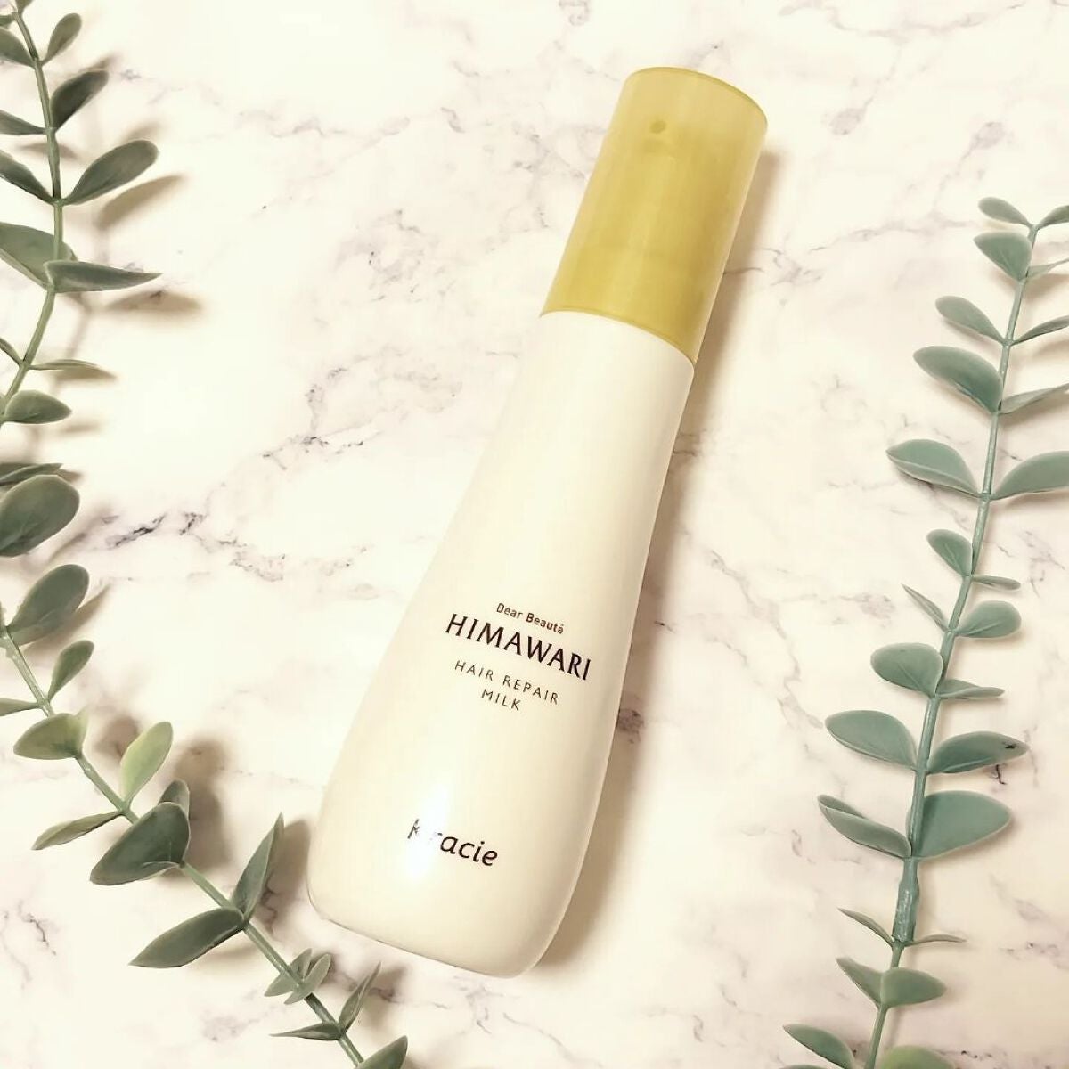 トリートメントリペアミルク/ディアボーテ/ヘアミルクを使ったクチコミ(1枚目)