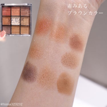 UR GLAM　BLOOMING EYE COLOR PALETTE/U R GLAM/パウダーアイシャドウを使ったクチコミ（2枚目）