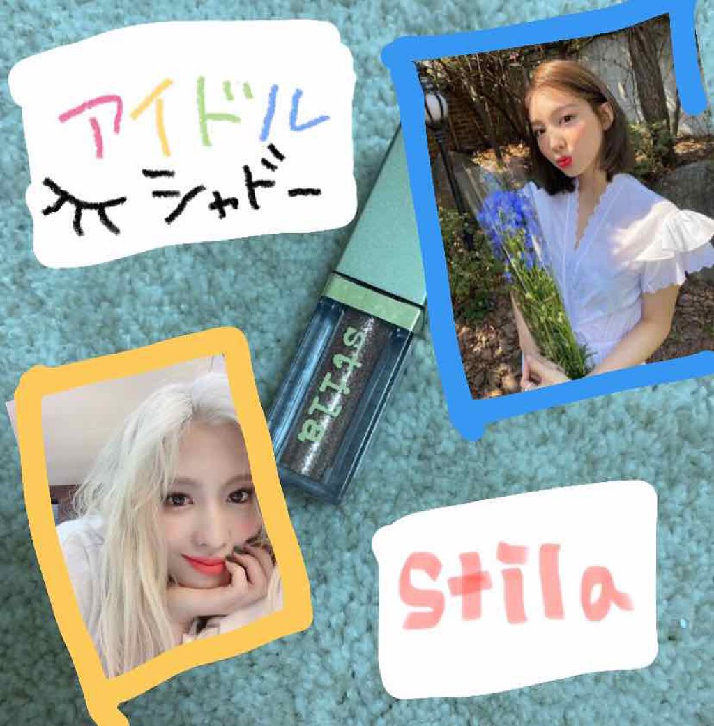 메이크メイク大好き芸人 on LIPS 「韓国アイドルさんがお好きな方や、韓国アイドルメイクで重要な目の..」(1枚目)