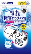 エスカラットエスカラット 極寒ロングタオル